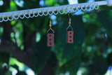 Transgender Pride Flag Brick Earrings
